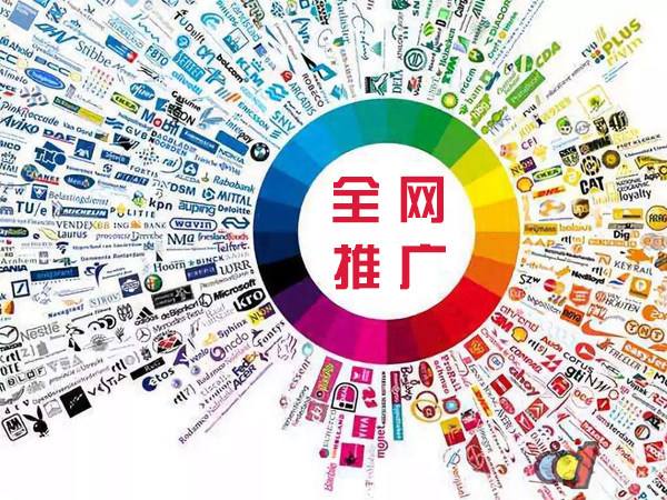瑞丽传统企业进行网络营销需要注意的几个基础策略